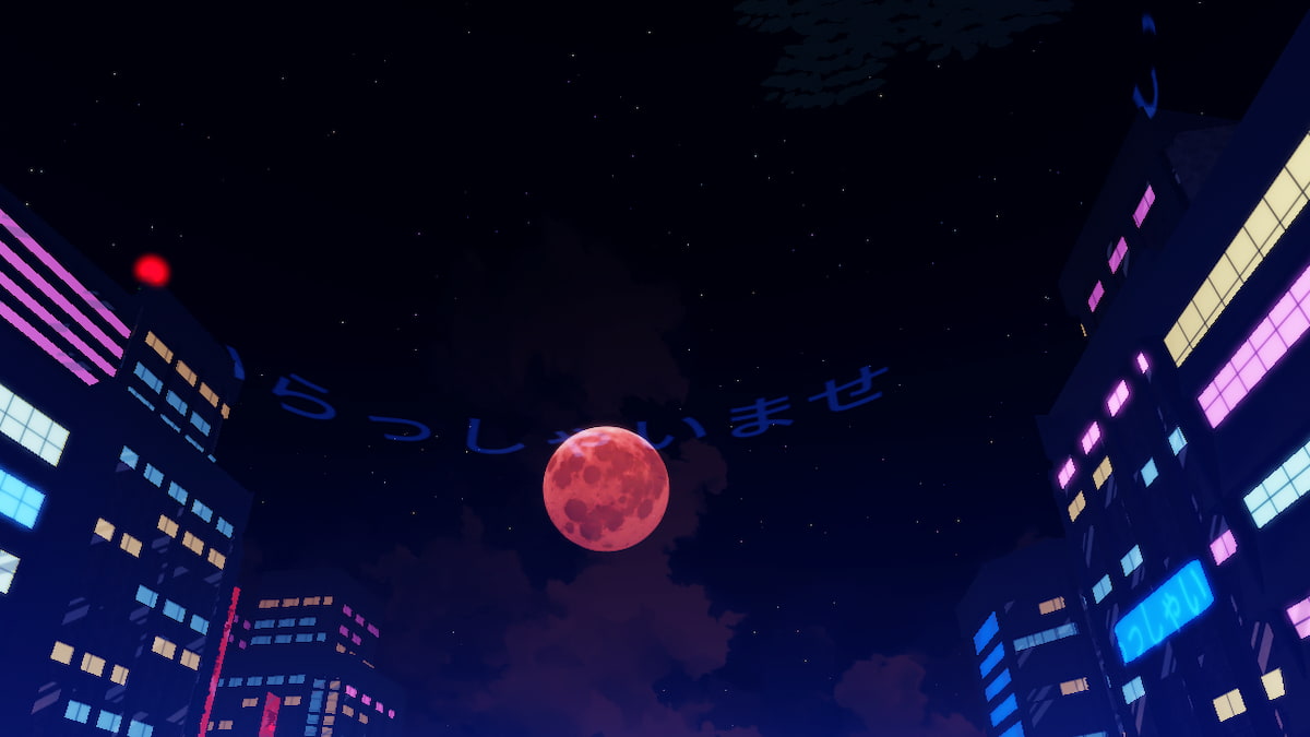 Codes anime gardiens (janvier 2025)
