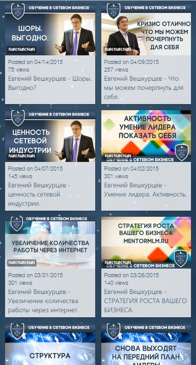 iMarketing2
