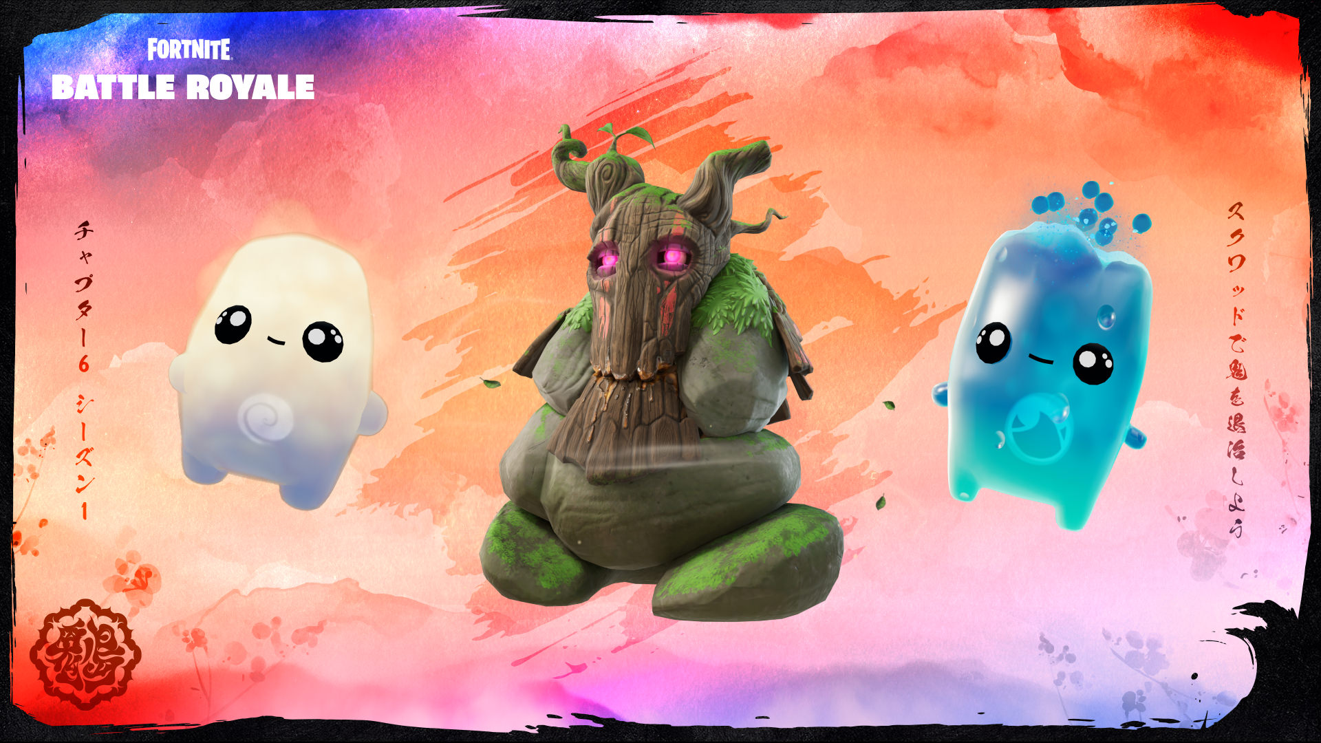 All Sprite & Boons in Fortnite Bab 6, Musim 1 & Bagaimana Mereka Bekerja