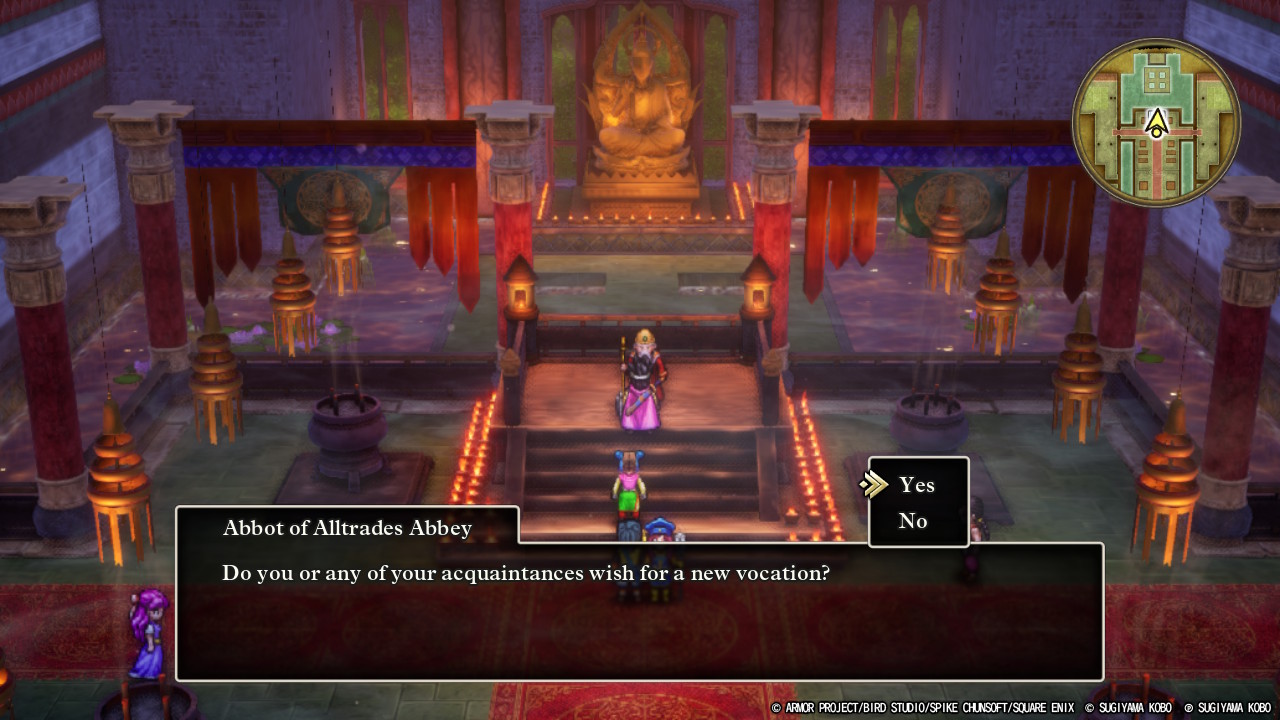 如何更改Dragon Quest III中的课程：HD-2D翻拍