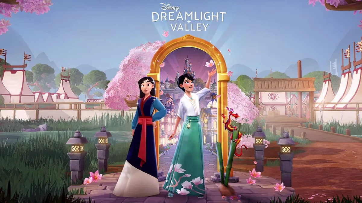 迪士尼Dreamlight Valley代碼（2024年11月）