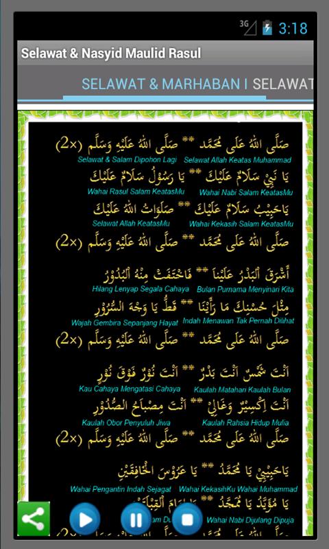 Selawat & Nasyid Maulid.