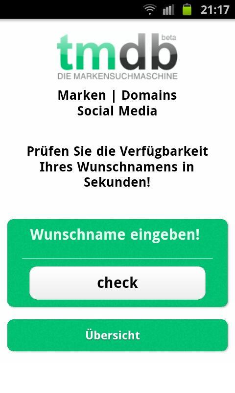 TMDB Trademark Check