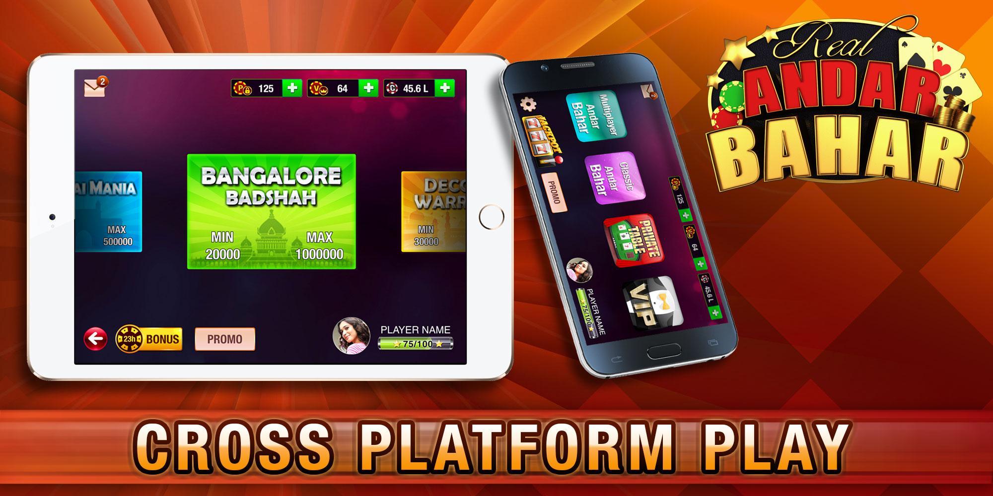 Real Andar Bahar - Katti