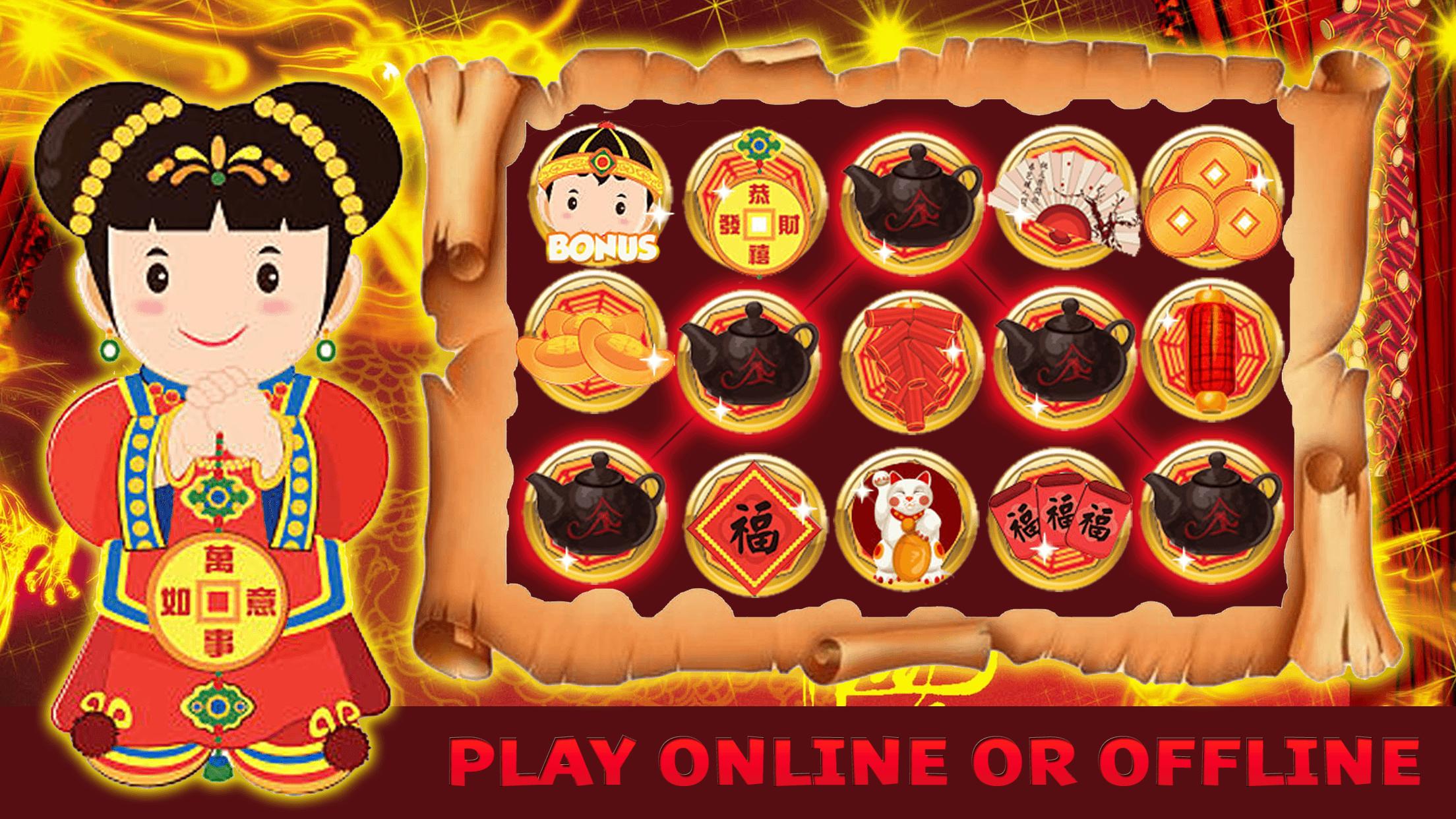 Vegas Mega Casino Slots