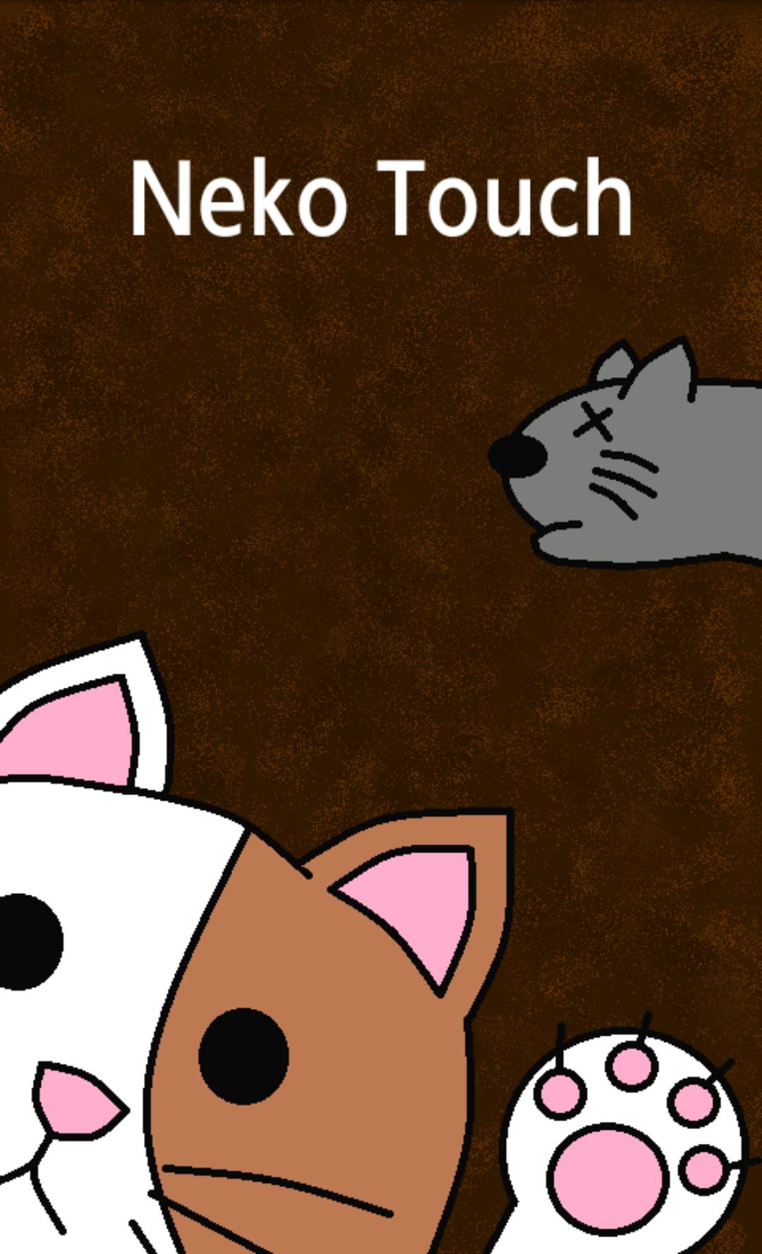 Neko Touch