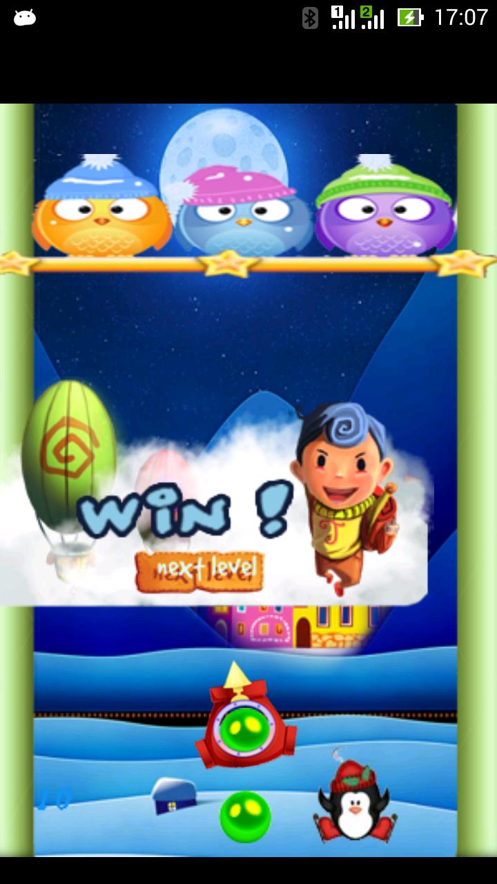 Bubble Christmas 2014